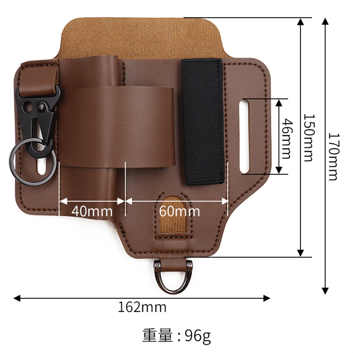 Edc tático ferramenta coldre d - Edc Carry Holster avaliação e preço